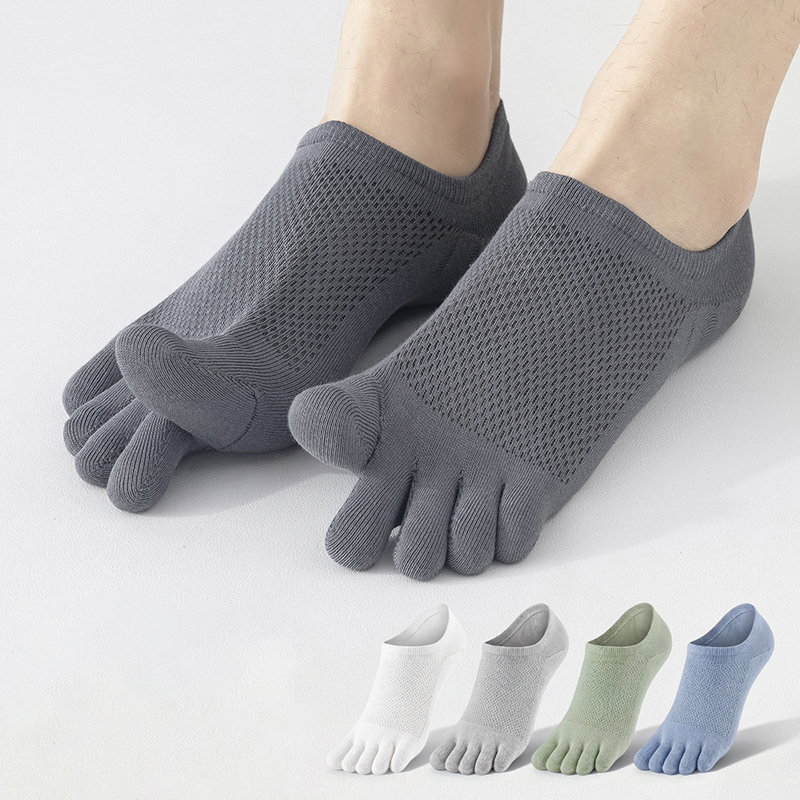 2026 NEW Ultra Breathable Mesh - огляд і ціна Toe Sock Split