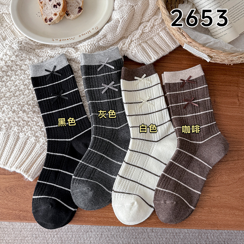 Bowknot Striped Slouchy Mid-Ca - огляд і ціна Boot Sock Slouchy