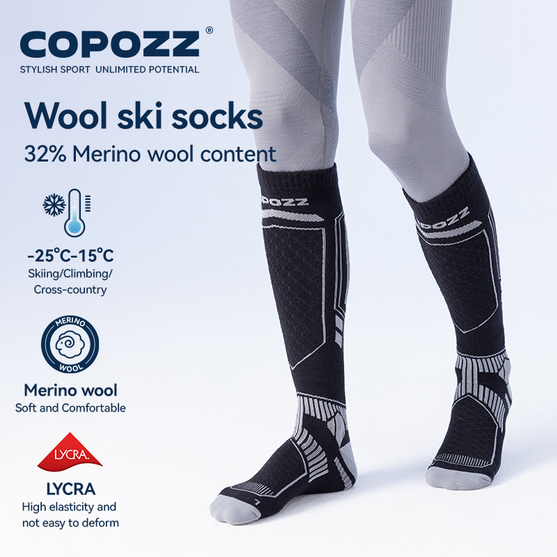 COPOZZ Merino Wool Winter Ski  - огляд і ціна Thermal Sock Winter