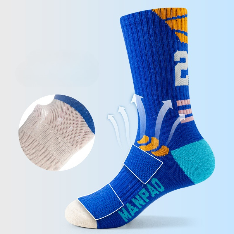 Kids Boys Socks Athletic Baske - огляд і ціна Athletic Sock Cushion