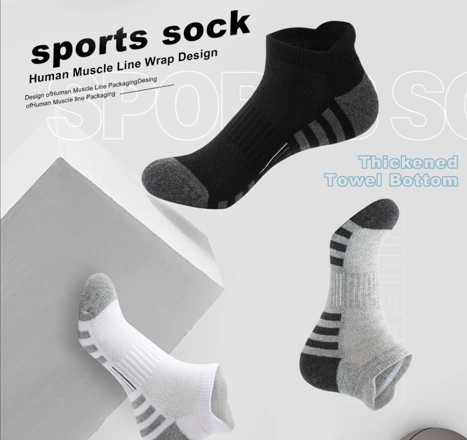 Unisex Plush Terry Ankle Socks - огляд і ціна Ankle Sock Low Cut